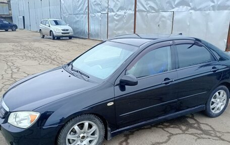 KIA Cerato I, 2006 год, 195 000 рублей, 22 фотография