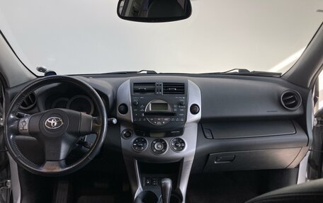 Toyota RAV4, 2007 год, 1 350 000 рублей, 10 фотография