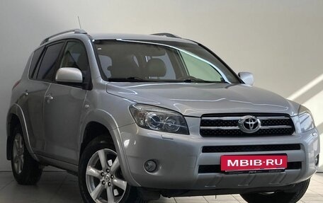 Toyota RAV4, 2007 год, 1 350 000 рублей, 4 фотография