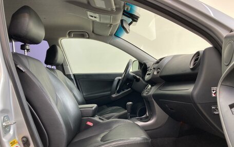Toyota RAV4, 2007 год, 1 350 000 рублей, 15 фотография