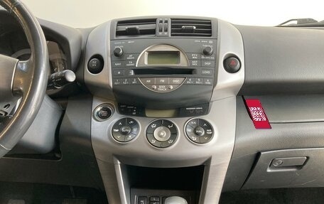 Toyota RAV4, 2007 год, 1 350 000 рублей, 12 фотография