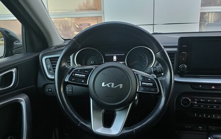KIA cee'd III, 2021 год, 2 099 000 рублей, 8 фотография