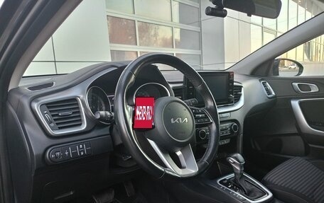 KIA cee'd III, 2021 год, 2 099 000 рублей, 5 фотография