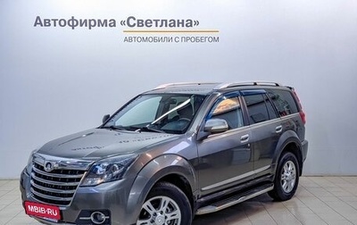 Great Wall Hover H3 I, 2014 год, 868 000 рублей, 1 фотография