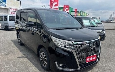 Toyota Esquire I, 2020 год, 2 700 998 рублей, 1 фотография