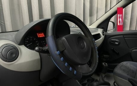 Renault Logan I, 2012 год, 374 777 рублей, 5 фотография