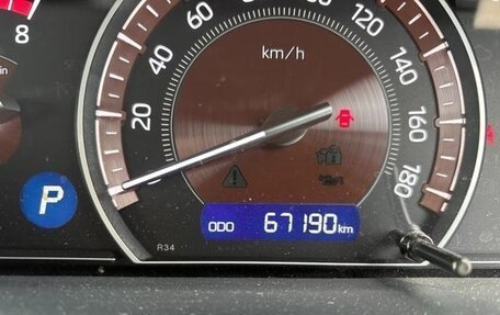 Toyota Esquire I, 2020 год, 2 700 998 рублей, 10 фотография