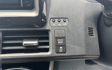 Toyota Esquire I, 2020 год, 2 700 998 рублей, 17 фотография