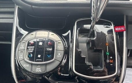Toyota Esquire I, 2020 год, 2 700 998 рублей, 12 фотография