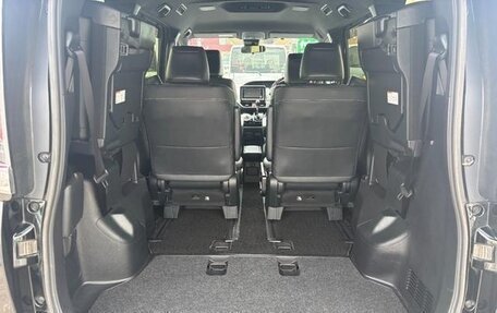 Toyota Esquire I, 2020 год, 2 700 998 рублей, 22 фотография