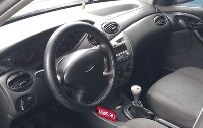 Ford Focus IV, 2004 год, 92 500 рублей, 1 фотография