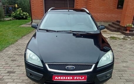 Ford Focus II рестайлинг, 2006 год, 500 000 рублей, 1 фотография