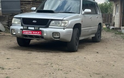 Subaru Forester, 1998 год, 350 000 рублей, 1 фотография