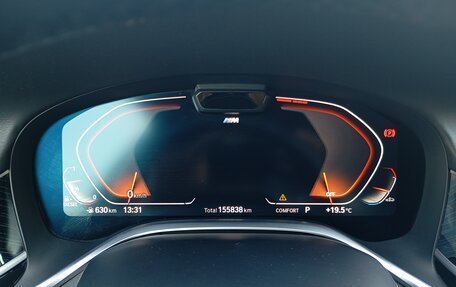 BMW 7 серия, 2021 год, 5 500 000 рублей, 7 фотография