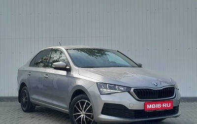 Skoda Rapid II, 2020 год, 1 499 000 рублей, 1 фотография