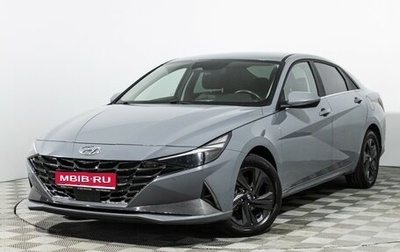 Hyundai Elantra, 2021 год, 2 315 000 рублей, 1 фотография