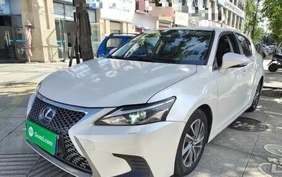 Lexus CT I рестайлинг, 2021 год, 2 200 000 рублей, 1 фотография