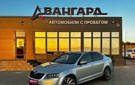 Skoda Octavia, 2014 год, 1 180 000 рублей, 1 фотография
