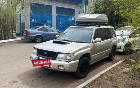 Subaru Forester, 1998 год, 350 000 рублей, 11 фотография
