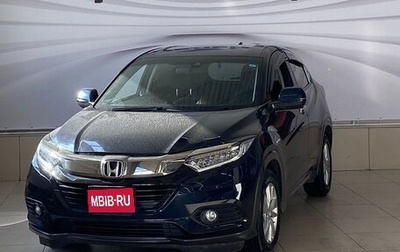 Honda Vezel, 2018 год, 1 890 000 рублей, 1 фотография