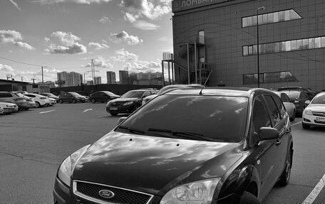 Ford Focus II рестайлинг, 2006 год, 500 000 рублей, 13 фотография