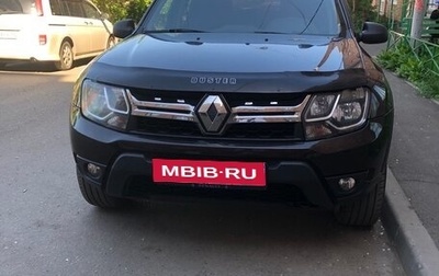 Renault Duster I рестайлинг, 2018 год, 1 650 000 рублей, 1 фотография