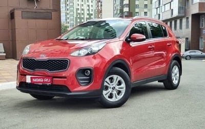KIA Sportage IV рестайлинг, 2016 год, 1 880 000 рублей, 1 фотография