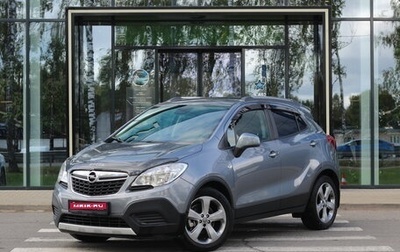 Opel Mokka I, 2013 год, 1 065 000 рублей, 1 фотография