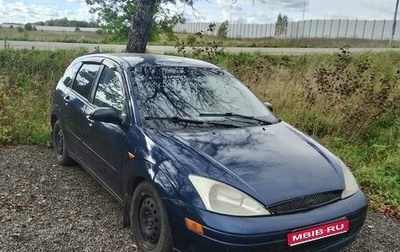 Ford Focus IV, 1999 год, 150 000 рублей, 1 фотография