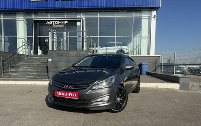 Hyundai Solaris II рестайлинг, 2015 год, 1 160 000 рублей, 1 фотография