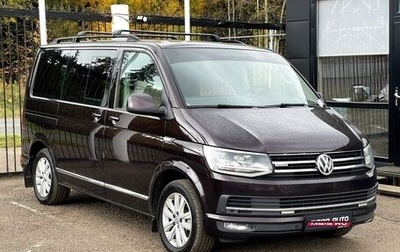 Volkswagen Multivan T6 рестайлинг, 2015 год, 3 399 000 рублей, 1 фотография