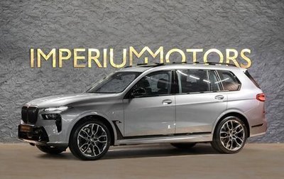 BMW X7, 2025 год, 21 290 000 рублей, 1 фотография