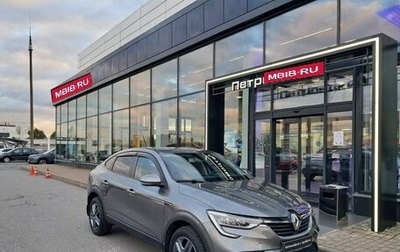 Renault Arkana I, 2020 год, 1 579 000 рублей, 1 фотография