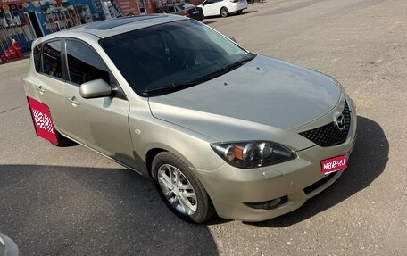 Mazda 3, 2005 год, 700 000 рублей, 1 фотография