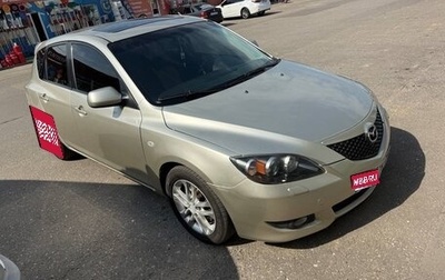 Mazda 3, 2005 год, 700 000 рублей, 1 фотография