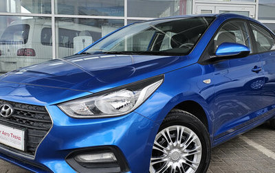 Hyundai Solaris II рестайлинг, 2018 год, 1 349 000 рублей, 1 фотография