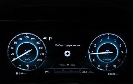Hyundai Elantra, 2021 год, 2 315 000 рублей, 12 фотография