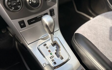 Toyota Corolla, 2012 год, 999 000 рублей, 14 фотография