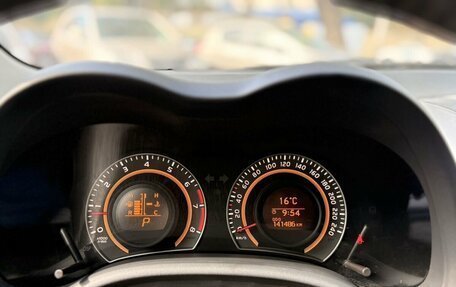 Toyota Corolla, 2012 год, 999 000 рублей, 16 фотография