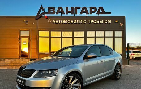Skoda Octavia, 2014 год, 1 180 000 рублей, 2 фотография