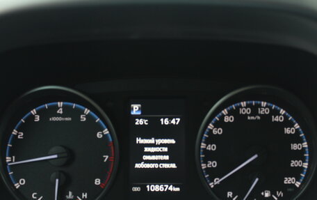 Toyota RAV4, 2019 год, 2 815 000 рублей, 10 фотография