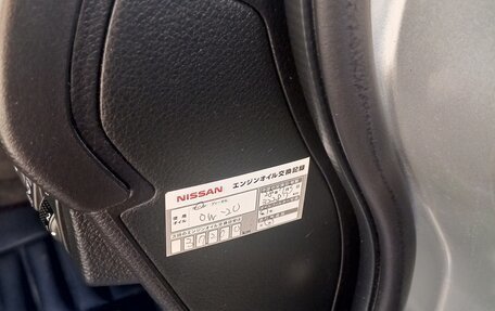 Nissan Tiida, 2012 год, 830 000 рублей, 15 фотография