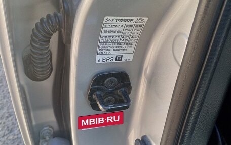 Nissan Tiida, 2012 год, 830 000 рублей, 14 фотография