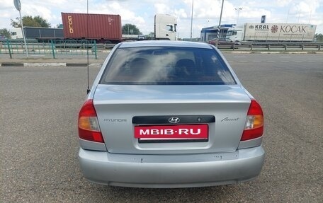 Hyundai Accent II, 2005 год, 215 000 рублей, 4 фотография