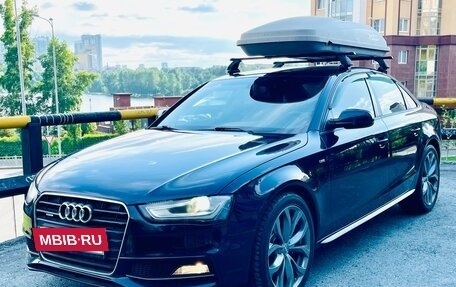 Audi A4, 2012 год, 1 349 000 рублей, 10 фотография