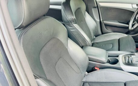 Audi A4, 2012 год, 1 349 000 рублей, 33 фотография