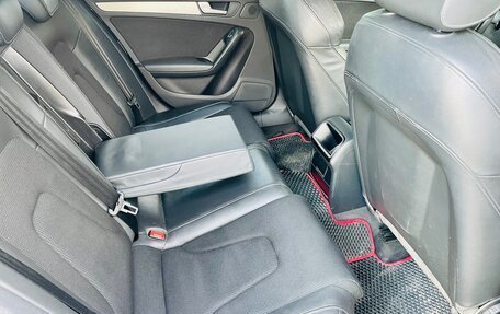 Audi A4, 2012 год, 1 349 000 рублей, 27 фотография