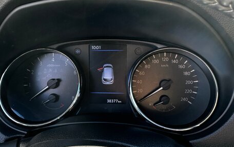 Nissan Qashqai, 2022 год, 2 850 000 рублей, 4 фотография