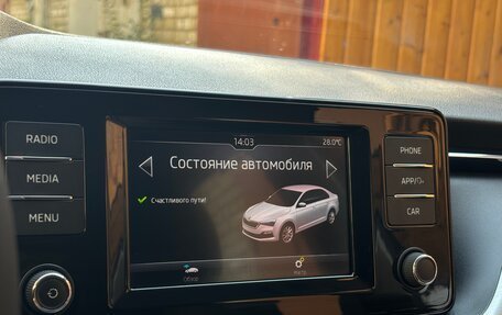 Skoda Rapid II, 2020 год, 990 000 рублей, 21 фотография