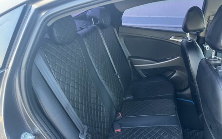 Hyundai Solaris II рестайлинг, 2015 год, 1 160 000 рублей, 12 фотография
